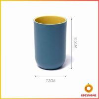 ราคา Cozy แก้วน้ำพลาสติกแข็ง แก้วกาแฟของชำร่วย ของที่ระลึกงานแต่ง แก้วสกรีนโลโก้ ของที่ระลึกงานเกษียณ Double Color Cups (15010208428)