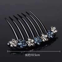 ราคา หวีประดับพลอยเทียมหวีเสียบเครื่องประดับผมหวีเจ็ดซี่กิ๊บติดผมเกล้าผมกันลื่นเครื่องประดับผมสำหรับผู้ใหญ่กิ๊บติดผมผู้หญิงเรียบหรู (16626078209)