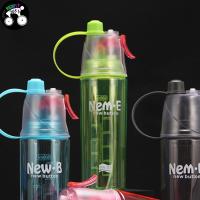 ราคา ขวดน้ำดื่มกีฬาสเปรย์เย็นสำหรับทัวร์ฤดูร้อนจักรยานกลางแจ้งภาชนะใส่เครื่องดื่ม (20767366728)