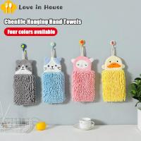 ราคา น่ารัก Chenille นุ่มแขวนผ้าเช็ดมือตลกนกฮูกเพนกวินดูดซับหนาครัวและผ้าขนหนูห้องน้ำ (14997944710)