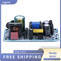 ราคา Lowest price Legend AC DC Converter AC 110V 220V 230V ถึง DC 5V 2A Power Supply Switching TRANSFORMER (20638688275)