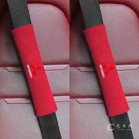 ราคา JC 2ชิ้นสำหรับ Mitsubishi Pajero Outlander Eclipse Cross Triton Space Wagon Attrage Xpander L200 L300 L400 Mirage รถหนังนิ่มที่นั่งเข็มขัดไหล่ภายใน (14023532163)