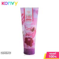 ราคา Madelyn 2 in 1 Body Gel Lotion Sweet Blooming 220ml (20442350866)