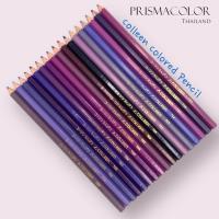 ราคา ดินสอสี Colleen จำหน่ายแบบแยกแท่ง กลุ่มสีม่วง (20442426103)