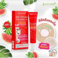 ราคา ดีดีครีม กันแดดแตงโม 1 กล่อง 6 ซอง แท้ 100 DD CREAM WATERMELON SPF50 PA (18716942718)