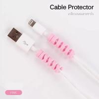 ราคา เกลียวรัดสายชาร์จ เกลียวถนอมสายชาร์จ Cable Protector ซิลิโคน ปกป้องสายชาร์จ 6 ชิ้น เกลียวโทรศัพท์ ที่พันสายชาร์จ ที่พันสายไฟ Protector Winder พร้อมส่ง (1847422373)