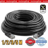 ราคา สายแลน CAT6 สำเร็จรูป สำหรับอนาคต รับสปีดสูงสุด 10Gbps LAN CAT6 ใช้ภายในอาคาร 1 2 3 5 เมตร By Muisungshop (9382530171)