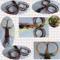 ราคา ครืนผีเสื้อต่อนกกวัก (1097640727)