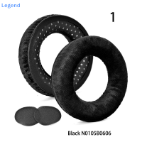 ราคา Lowest price Legend หูฟังกำมะหยี่สำหรับ Beyerdynamic DT770 DT880 DT990 Pro เปลี่ยนชุดหูฟัง (20037119268)