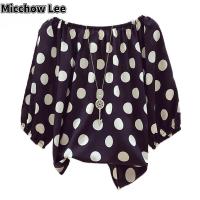 ราคา เสื้อ Lee Micchowเสื้อเสื้อชีฟองไหล่ข้างเดียวหลวงขนาดใหญ่สไตล์เกาหลีแบบใหม่เปิดไหล่พร้อมที่ปิดหน้าท้องสำหรับฤดูร้อน (21300417942)