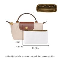 ราคา ใส่กระเป๋าเครื่องสำอางสำหรับ Longchamp กระเป๋าขนาดเล็กถุงกระดาษดูปองท์เบามากกระเป๋าถือใส่อุปกรณ์เสริมกระเป๋าซับในกระเป๋า (21243641508)