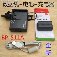 ราคา ใช้ G5 G6กล้อง50 D 40 D 300 D 30 D BP511A 20 D สายข้อมูลเครื่องชาร์จแบตเตอรี่ (19778469133)