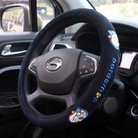 ราคา ปลอกหุ้มพวงมาลัย ที่จับกลม ฤดูหนาวตุ๊กตาพวงมาลัยปก Doraemon ของแต่งรถ ตกแต่งภายในรถยนต์ (14203927038)