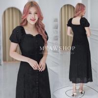 ราคา มี5สีค่ะ เดรสยาวแขนตุ๊กตา M 4XL ชุดไปวัด ชุดทำบุญ ชุดถ่ายพรี ชุดงานหมั้น ชุดงานบวช เดรสสีขาว เดรสลูกไม้ ฉลุ เดรสสีขาว งานป้าย (19681643720)