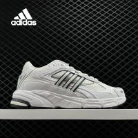 ราคา รูปแบบต่าง ๆ adidas วิ่ง รองเท้า Response CL สีขาว 3 กิจกรรม ใช้งบน้อยซื้อรองเท้าที่มีคุณภาพสูง (19676773617)