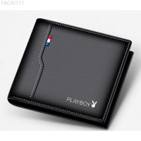 ราคา Uvrk Playboy plb0889 กระเป๋าสตางค์หนัง แนวนอน (20719293831)