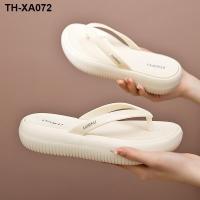 ราคา New thick soled flip flops non slip bathroom fashionable and casual high heeled white mid heel versatile for outer wear (20670953248)