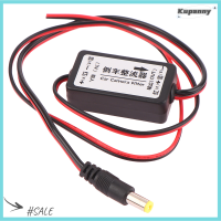 ราคา Kupanny 12V ตัวเชื่อมต่อตัวกรองใช้ในการเก็บสะสมไฟชั่วคราวอุปกรณ์รีเลย์ไฟฟ้ากระแสตรงสำหรับตัวกรองกล้องรถยนต์ออโต้สำรองวงจรเรียงกระแสมุมมองด้านหลังรถ (20597938246)