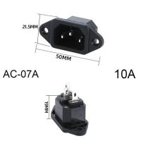 ราคา 3 Pin IEC320 C14 C15 Electrical Socket LED 250V Rocker Switch ss 10A Fuse Female Male Inlet Plug Pin Connector Computer Mount (15396280596)