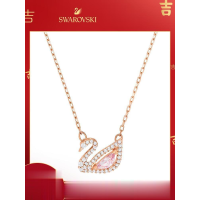 ราคา Swarovski DAZZLING SWAN Elegant Swan Female Necklace Clavicle Chain New Year Gift สวารอฟสกี้ DAZZLING SWAN สร้อยหงส์หญิง โซ่ไหปลาร้า (20576773164)