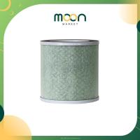 ราคา SAFE ไส้กรองเครื่องฟอกอากาศ รุ่น Airry Flow 4 in 1 H13 HEPA Moon Market Mall (20555078785)