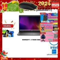 ราคา ผ่อน 0 10 ด แลกซื้อ DELL BACKPACK 399 DELL LATITUDE 3540 SNS3540017 i5 1335U ประกัน 3 Years Onsite (21052413815)