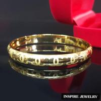 ราคา Inspire Jewelry กำไล Design CN สวยหรู กำไลทองเกลี้ยงทำลาย ตัวเรือนกำไลหุ้มทอง 24K อย่างดี ขนาด 60 MM (13359671526)