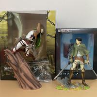 ราคา Attack on Titan Brave Act Anime Kotobukiya Levi Ackerman PVC Action Figure Model Toy Gift 20cm (11643642740)