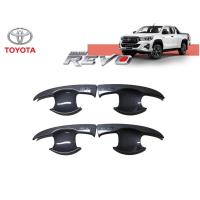 ราคา Toyota Revo 2ประตู เบ้ามือจับประตู คาร์บอนดำ 2ชิ้น (1343428066)