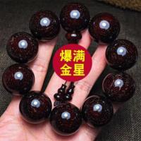 ราคา กำไลดาวทองแท้ lobular ไม้จันทน์แดง ชาย 2 0 สตาร์เก่า กำไลประคำ ไหมทอง 108 ไหมทอง (19716308051)