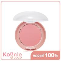 ราคา Etude Lovely Cookie Blusher 4g PK002 Grapefruit บลัชเชอร์สีสันสดใสน่ารักมาพร้อมกับพัฟขนฟูๆ ในตลับ (21076955581)