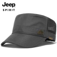 ราคา Jeep Spirit หมวกทรงแบนผู้ชายหมวกแก๊ปเป็ดหมวกเบสบอล (18347483968)