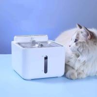 ราคา น้ำพุสัตว์เลี้ยง URPet น้ำพุแมว น้ำพุหมา ถังให้น้ำสัตว์เลี้ยง ที่ให้อาหาร น้ำพุแมวสัตว์เลี้ยง เครื่องให้น้ำอัตโนมัติ น้ำพุสุนัข ส่งฟ (18751252373)