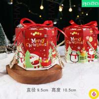 ราคา มาแรง Wholesale กล่องกระดาษ กล่องใส่ขนม กล่องหูหิ้ว กล่องกระดาษน่ารัก กล่องน่ารัก คริสต์มาส กล่องขนม กล่องคริสต์มาส (18637108485)