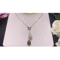 ราคา ์NS031 สร้อยคอมุกแท้เปโรลา Southsea Pearls ศูนย์หัตถกรรมไข่มุกกระบี่ มุก South sea แท้ สีทองและสีดำตาฮิติ ขนาด 12 5 มิล สร้อยยาว 18 (17433267488)