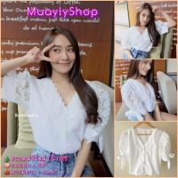 ราคา ? ? ? 2 รวม เสื้อขาว ฉลุ ลูกไม้ เสื้อสีขาว แขนยาว แขนสั้น งานผ้าฝ้าย ปักฉลุ แต่งลูกไม้น่ารักๆละมุนมากจ้า (17395409060)