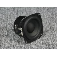 ราคา 4นิ้วลำโพงซับวูฟเฟอร์4 8โอห์ม45วัตต์ลำโพงวูฟเฟอร์ยาวจังหวะเบสเสียงลำโพง DIY 2 1โฮมเธียเตอร์ (17271385980)