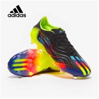 ราคา ใหม่ล่าสุดสตั๊ดฟุตบอล Adidas Copa Sense 1 FG รองเท้าฟุตบอล ตัวท็อปใหม่ล่าสุด (16878747946)