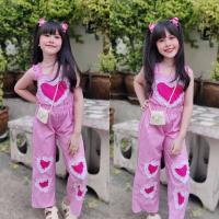 ราคา ชุดเซตเสื้อแต่งแขนระบายฟรุ้งฟริ้ง กางเกงขายาว pd (20507190200)