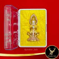 ราคา จี้พระ ท้าวเวสสุวรรณ รุ่น คลังสมบัติ หลวงพ่อหวั่น กุสลจิตฺโต อ ตะพานหิน จ พิจิตร ๑๕ มิถุนายน ๒๕๖๐ สินค้าพร้อมกล่อง (15427180190)