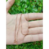 ราคา สร้อยคอเศษนาคแท้2สลึงไม่ลอกไม่ดำ (15913573230)