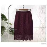 ราคา Amilybrand กระโปรง Valencia (11609874023)
