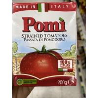 ราคา มะเขือเทศสับในน้ำมะเขือเทศ สำหรับ ราดพาสต้า ตรา โพมิ 200 g Pomi Passatadi Pomodoro Pomi Brand (15245588117)