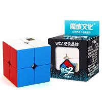 ราคา 2X2X2มินิกระเป๋า Cube ความเร็ว2X2เมจิก Cube วิชาชีพ Cube ของเล่นเพื่อการศึกษาสำหรับเด็ก (14996488592)