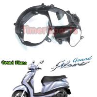 ราคา Grand Filano ครอบเสื้อสูบ แท้ศูนย์ 2BL E2652 00 (9718333299)