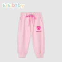 ราคา 90 120 Jogger Pants กางเกงขายาววอร์มสำหรับเด็ก กางเกงกีฬา ลำลอง ผ้ายืดนิ่ม เสื้อผ้าเด็ก กางเกงขาจั๊ม ขายาว KKS (20534234518)