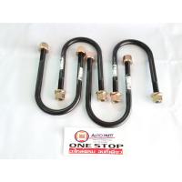 ราคา Isuzu สาแหรกแหนบ TFR ขนาด 7 4 ตัว (3604646553)