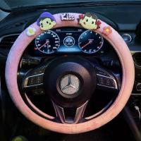 ราคา ปลอกหุ้มพวงมาลัย ที่หุ้มพวงมาลัยรถยนต์ ลายการ์ตูน โดเรม่อนHello kitty หลายแบบให้เลือก กันลื่นขนาด 38 เซนติเมตร (12805387459)