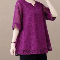 ราคา เสื้อผ้าผู้หญิงอวบใหญ่ตาข่ายสีแดงเสื้อผ้าผู้หญิงอ้วนแห่งชาติลูกไม้ติดแขนสูงเจ็ดจุดเสื้อวัยกลางคน (20816854534)