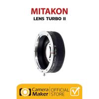 ราคา อแดปเตอร์ Mitakon Lens Turbo II สินค้าศูนย์ไทย สำหรับแปลงเลนส์ Full Frame เพื่อให้ใช้งานได้กับกล้อง Mirrorless (9546869448)